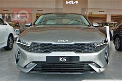 کیا K5